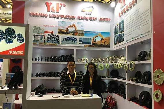 Bauma-China-570x380-