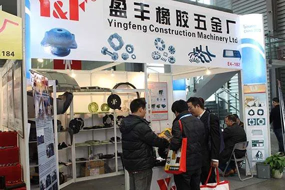 Bauma China 570x380 1
