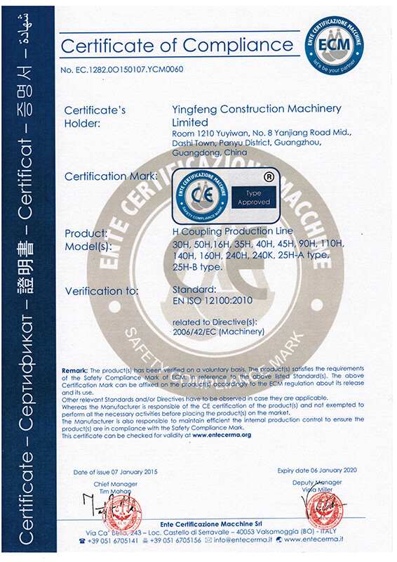 CE