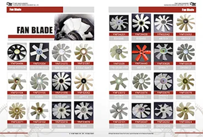 engine-fan-blade-catalog