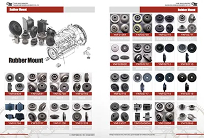 rubber-mount-hose-catalog
