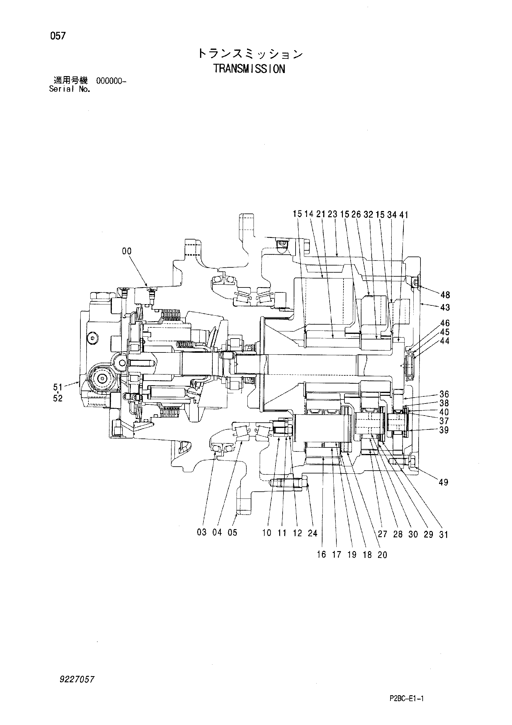 YNF01028 3075002 2nd Class Planetary Gear for Hitachi Excavator ZX330 ZX270 EX300-5