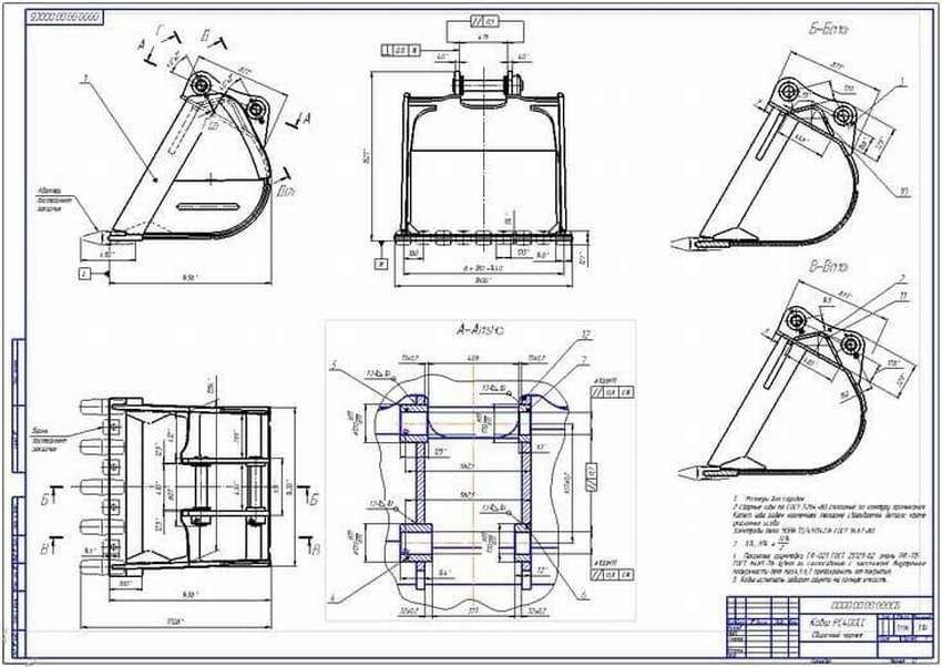 How to Use Hitachi Excavator Parts Diagrams