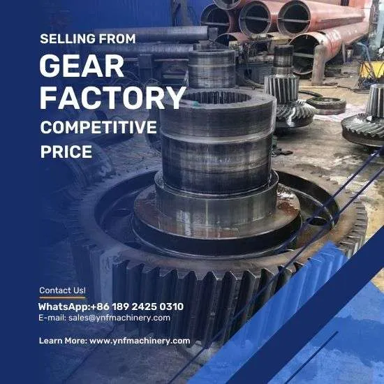 gear-factory