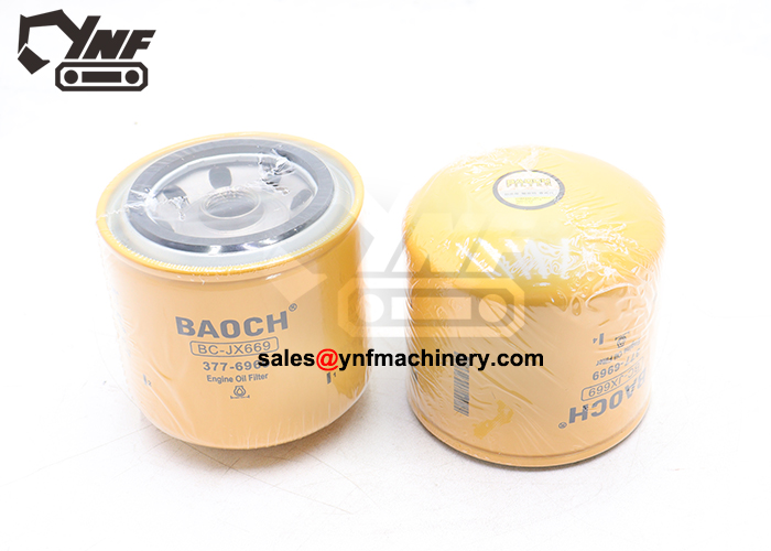 excavator lube filter CAT306E close-up view