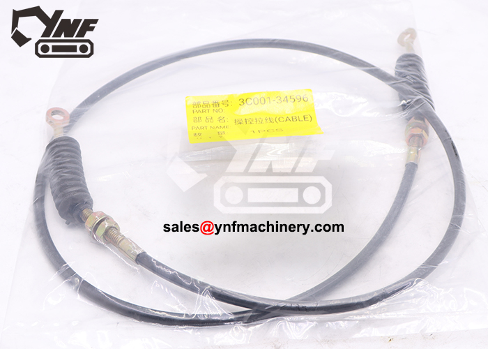 Aftermarket shuttle cable for agricultural equipment
