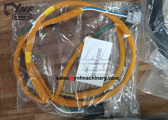 Heavy equipment electrical wiring harness
